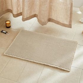 Pale Beige Bathroom Rug, Waffle Bath Mat Non Slip Washable Super Absorbent Quick Dry Boho Farmhouse Bathroom Decor, 30''x20'' / 1'8" x 2'6" Pale